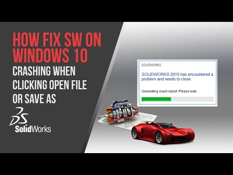 После обновления windows 10 solidworks требует лицензию