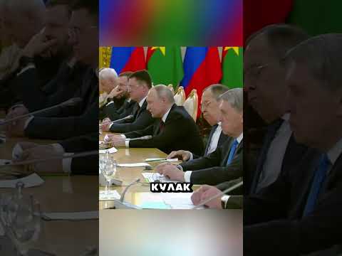 ПУТИН ПОСТАВИЛ НА МЕСТО ГОРДОГО ЛИДЕРА 🤬😎😳