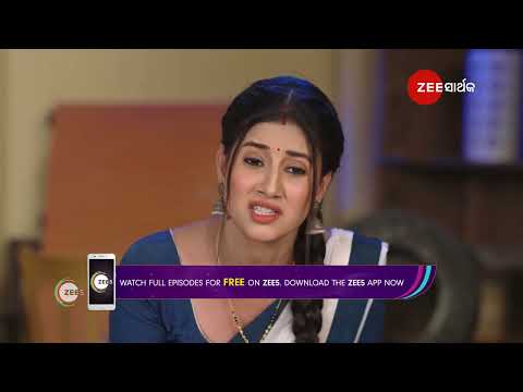 Sandhya Ragini | Ep - 391 | Best Scene | Dec 18 2024 | Zee Sarthak