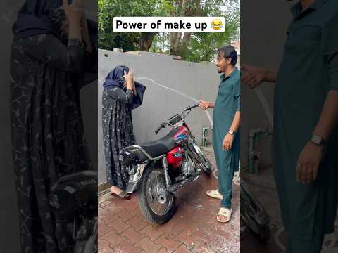 Power of make up 😂 #sheikhvlogs #funny #qurbanvlogs #sheikhfamily #vlog #sheikhfamilyvlogs #comedy