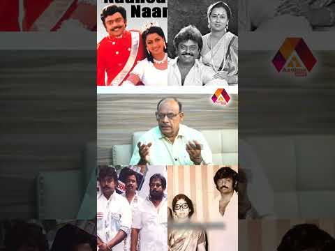 ராதிகா சாயலில் பிரேமலதா - #shorts #vijayakanth #vijayakanthlatestnews #dmkd #premalathavijayakanth