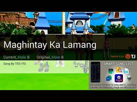 Maghintay Kalamang | Ted Ito | Karaoke | HD