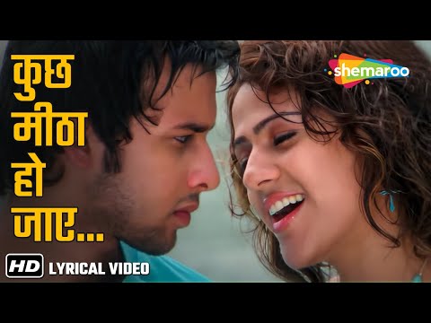 Lagne Lage Ho Tum Kitne (Video Lyrical) | Kuchh Meetha Ho Jaye (1997) | Alka Yagnik | Sonu Nigam