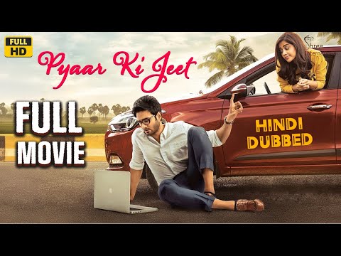 Harom Hara Star Sudheer Babu's Romantic Hit - Pyaar Ki Jeet Hindi Dubbed Full Movie (Eng Subtitles)
