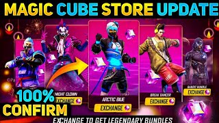 Magic Cube Store Update 🤯 || Free Fire New Updates In Telugu || Free Fire New Event💯