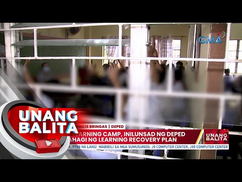 National Learning Camp Inilunsad Ng Deped Bilang Bahagi Ng Learning