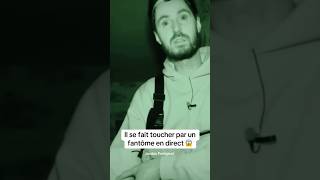 Un esprit me touche le bras en enquête paranormale ! 😨 #fantômes #paranormal #horror #ghost