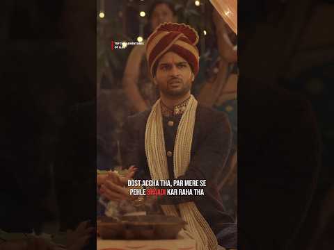 Badmashi nahi mittar!😒 #TSP #TheScreenPatti