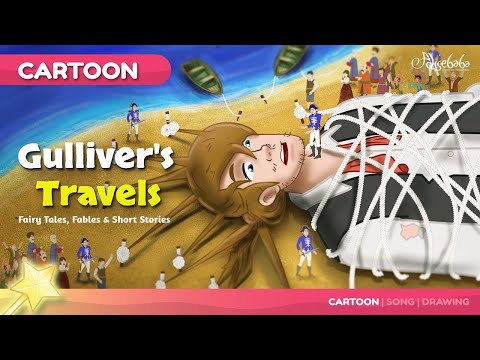 گل ورس کے سفر | پریوں کی کہانیاں | سوتے وقت کی کہانیاں | Urdu Fairy Tales
