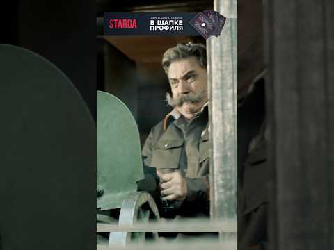 Буденный арестован не будет #ссср #военные #история
