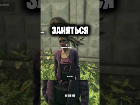 НИКОГДА НЕ ОТКРЫВАЙ ДВЕРЬ ЕМУ