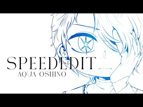 aqua oshino - speededit (gachaclub)