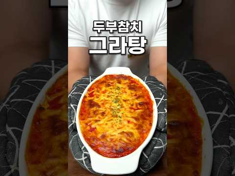 이번엔 진짜 쉬운놈 가져옴