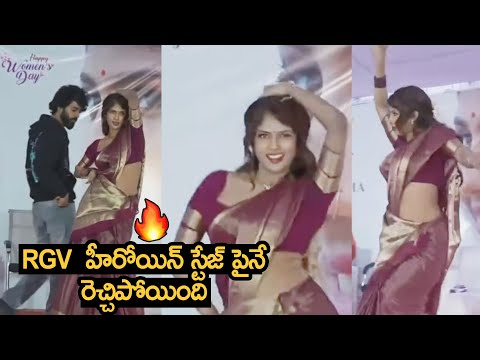 Hero & Heroine Hot Dance On stage At | Saree Saaree Movie Meet | Pocket TV