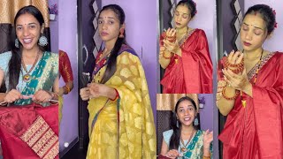 देवरानी ने दिए जेठानी को महंगी साड़ी |देवरानी जेठानी हो तो ऐसी❤️ #viralvideo #devranijethani