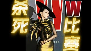 女明星集体回春！迪丽热巴一出场杀死了这个比赛！白敬亭 井柏然老友相见开始后台整活  #迪丽热巴 #白敬亭 #井柏然 #虞书欣