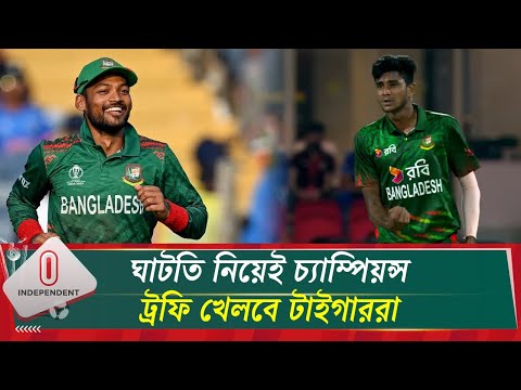 অফফর্মে থাকা শান্ত ও নাহিদ রানায় আস্থা রাখছেন হেড কোচ সিমন্স | BD Cricket | Independent TV