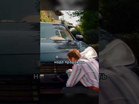 Лёха купил джип, чтобы жена не узнала🔥😂😭 #рекомендации #сериал