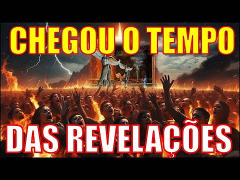 TODAS AS COISAS ESTÃO VINDO A LUZ! CHEGOU O TEMPO DAS REVELAÇÕES!!!