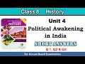Understanding the Historical Context of the All India Muslim League and the Creation of Pakistan