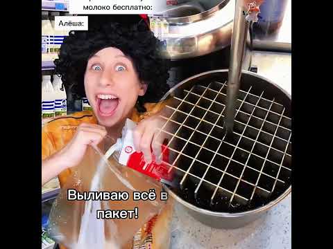#shorts #shortvideo #viralvideo #fyp #foryou #fypツ #fypシ゚vira #funny #acting