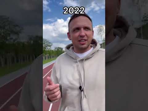 2002 vs 2022