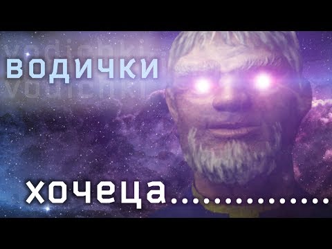 В трёх словах о Fallout 1