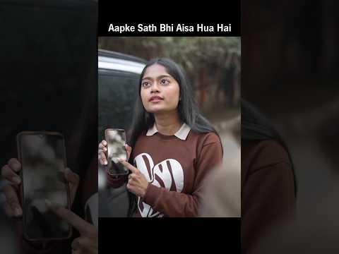 Aapke Sath Bhi Aisa Hua Hai #viral #trending #motivation #viralvideo #short #status #whatsappstatus