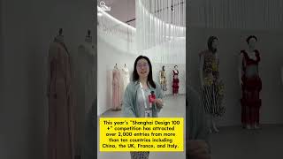 Jimmy Choo + Gong Jun = Shanghai's Design Power Move. 👑🎨