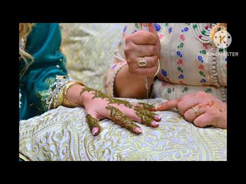 رقية نافع لتيسير الزواج المعطل .