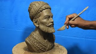 मिट्टी से छत्रपति शिवाजी महाराज की मूर्ति बनाना |  क्ले मॉडलिंग |  मिट्टी की कला