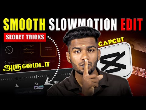 How to EDIT smooth slow-motion Reels editing in Capcut MOBILE 😱 தமிழ் @PhotographyTamizha