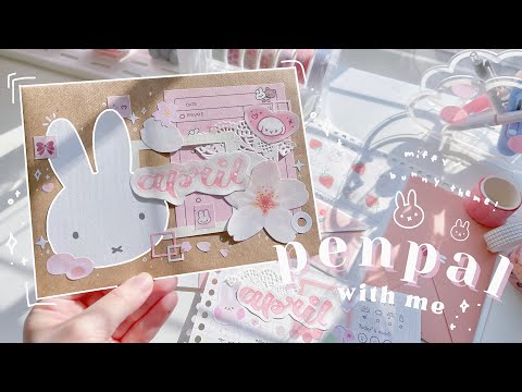 ૮ ․ ․ ྀིა penpal with me // 🐰 aesthetic bunny/miffy theme letter + asmr