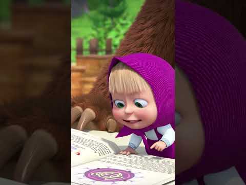 Mumps Symptoms ๐ฉโโ๏ธ๐ #BeInThePink #MashaAndTheBear #Shorts #mashaandthebear #kids #cartoon