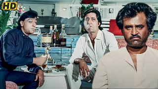कमीनो बाप की चिताह अभी तक ठंडी भी नहीं हुई..और चायदाद भेजके यहा मजे कर रहे हो | Rajnikant Action