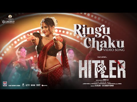 Ringu Chaku - Official Video Song | Vijay Antony | Vivek - Mervin | Aishwarya Dutta | Dana S.A