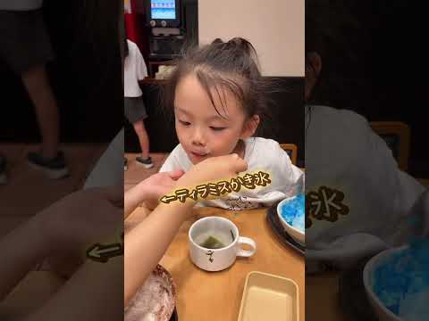 神対応すぎたガスト店員様 #shorts