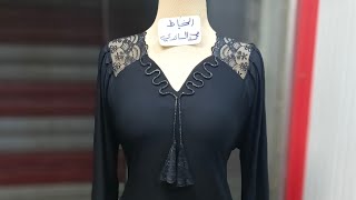 أسهل طريقة فصال وخياطة موديل رياضي أبو الجرس للخياط محمد الساعدي
