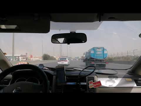 Riyadh Zip Code 10 2021