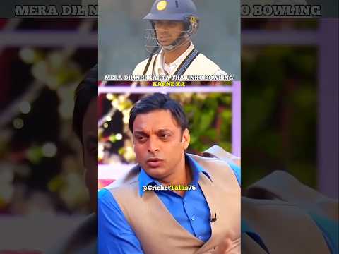 Shoaib Akhtar 🧐 talking about his career toughest Rahul Dravid batsman ] #shorts #cricket