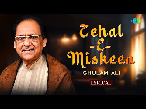 Zehal-E-Miskeen (Lyrical) | Ghulam Ali | Trending Song 2023 | Bobby | Bhakta | Amir Khusrow