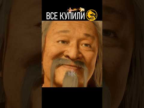 🏆Почему Мортал Комбат 11 самый успешный?