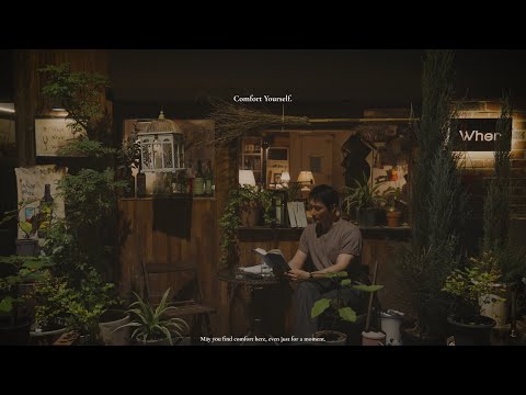 [playlist] 한여름 밤, 선선한 공기를 느끼며
