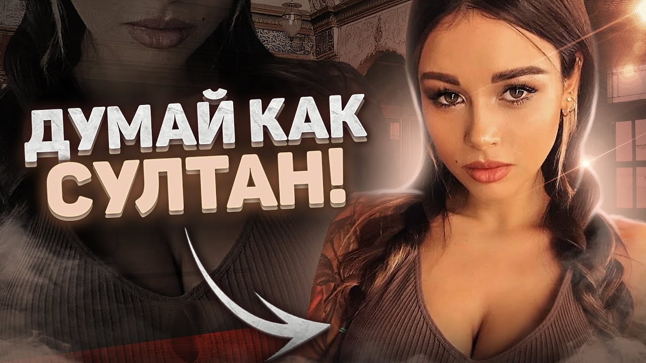 5 страшных ошибок мужчин в начале отношений с девушкой