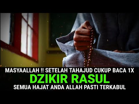 SUBHANALLAH !! Cukup Baca 1X Dzikir Ini Setelah Tahajud, Allah Pasti Kabulkan Semua Hajat Anda