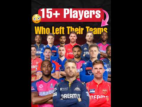 15 IPL Players Who Left Their Teams 🙏😲 #shorts #viralvideo