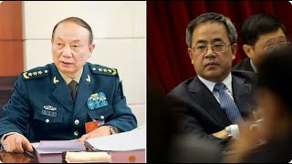 意外！四中全会最新版：老習让位王沪宁？胡春華入常、或成接班人。張升民升軍委副主席。西藏行釋信號。政治局和中央军委谁补？董军命运成谜