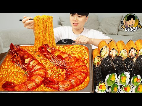 ASMR MUKBANG 직접 만든 킹블랙타이거새우 열라면 김밥 김치 유부초밥 먹방! RAMYEON & KIMBAP MUKBANG EATING SOUND!