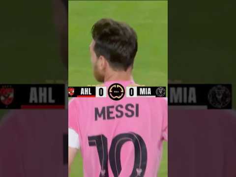 Predicciones de Davo #futbol #football #davooxeneize #mundialdeclubes #fyp #madrid #psg #lacobraaa