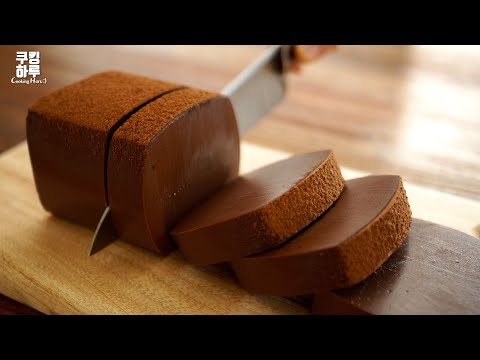 탱탱 부들부들!! 우유와 초콜릿이 있다면!! 초간단 초콜릿 푸딩 케이크!